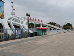 -石家庄市植物园