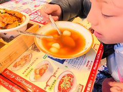 -点兵点将·四川传统小吃集(宽窄巷子店)