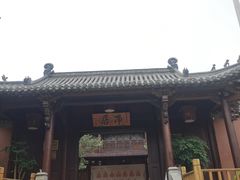 -石峰岩寺