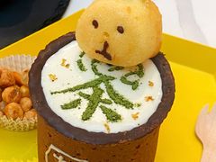 -茶是一枝花泡茶店