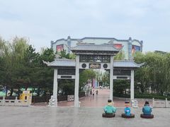 -沈阳方特欢乐世界