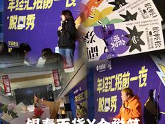 -杭州西湖银泰百货