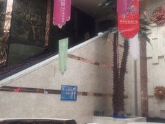 -沐泷泉(南风大剧院店)