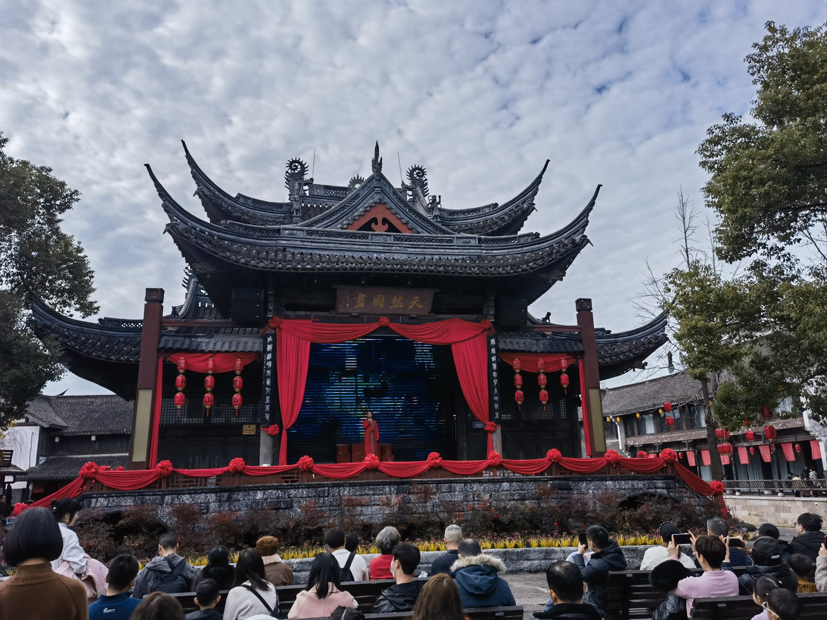 鲁镇(柯岩景区)