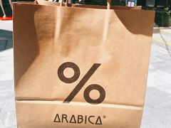-% Arabica阿拉比卡咖啡(武汉天地店)