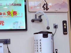 -北派修脚(欢乐谷店)