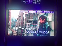 -温莎KTV(国贸店)