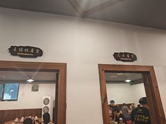 -冶建镜子·中国龙虾王(总店)