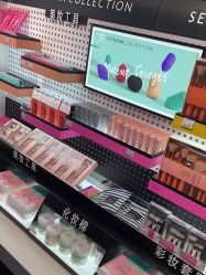 -丝芙兰Sephora