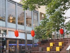 -大益茶庭(永庆坊店)