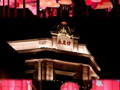 -广州西关永庆坊旅游区