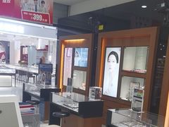 -宝岛眼镜(慈溪大润发店)