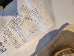 -嘉和一品粥(政府街店)