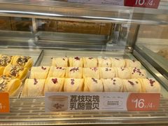 -東更道点心行(文化东路店)