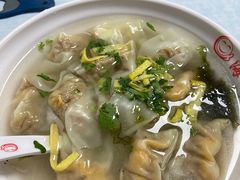 生蛋黄馄饨-海萍馄饨(湖北路店)