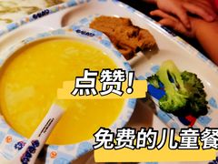 -绿茶餐厅(乐峰广场店)