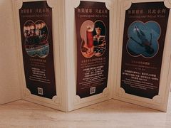 -咖啡苑 - 蔚藍夏日限定主题(永利皇宫店)
