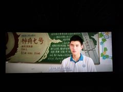 -星轶STARX影城(星沙吾悦广场STARX店)