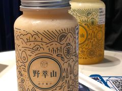 -野萃山·潮汕厚果汁(十亩地店)