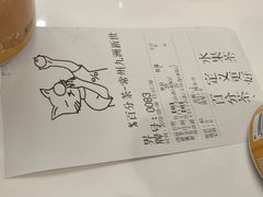 -百分茶(九洲新世界店)