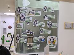-菲越企鹅眼科(龙湖天街店)