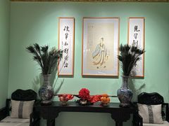 -锦府盐帮·侯宅(五棵松万达店)