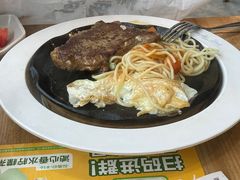 -豪客来牛排(金鼎广场店)