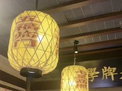 -南京大牌档(夫子庙贡院街店)