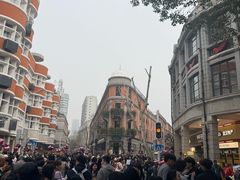 -巴公房子