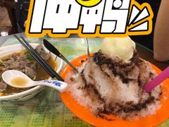 牛三星-顺记冰室(宝华路店)