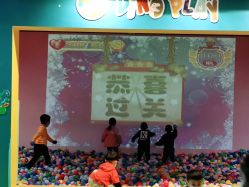 -恐龙探索乐园(磁器口店)