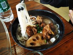 -牛恒濑粉