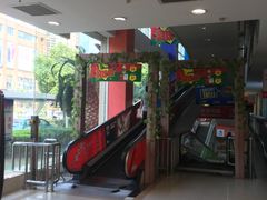 -家乐福(古北店)