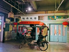 -成都利兹影音酒店(世纪城新国际会展中心店)