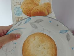 -西贝(上海中心店)