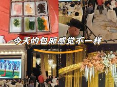 -豪廷轩中餐厅·特色云南菜(温德姆至尊豪廷大酒店)