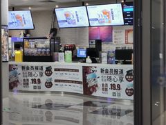 -幸福蓝海国际影城(苏州凤凰店)