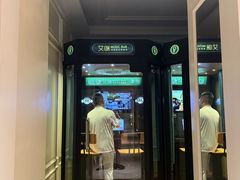 -有马汤泉(长沙店)
