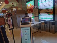 -银座mall(东直门店)