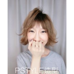 点击看大图 -P.STYLE 派斯造型