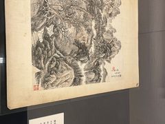 -浙江省博物馆(孤山馆区)