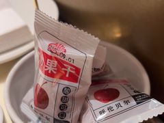 -涮福記·现切牛羊肉火锅(世纪汇店)