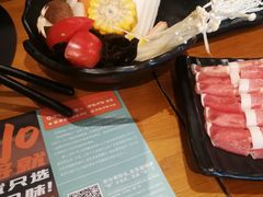 -呷哺呷哺 黄金牧场 (盛世天骄店)