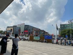 -中国丹阳眼镜城