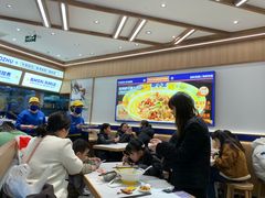 -粉小主·贵州酸汤牛肉粉(南京仙林金鹰店)