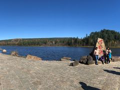 -五营红松林海景区