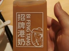 -避风塘(江桥万达店)