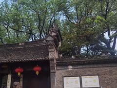 -天一阁博物院