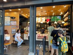 门面-茶颜悦色(岳麓山顶店)