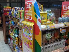 零售区-全家便利店(天目山路三店)